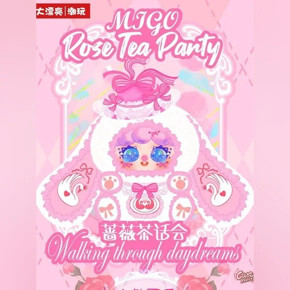 MIGO Rose Tea Party 600% Plush Series Lucky Bag Confirmed Strawberry Tea Party - Picture 5 of 11